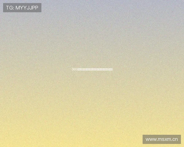 360直播网带你畅享精彩赛事全程现场直播实时互动体验